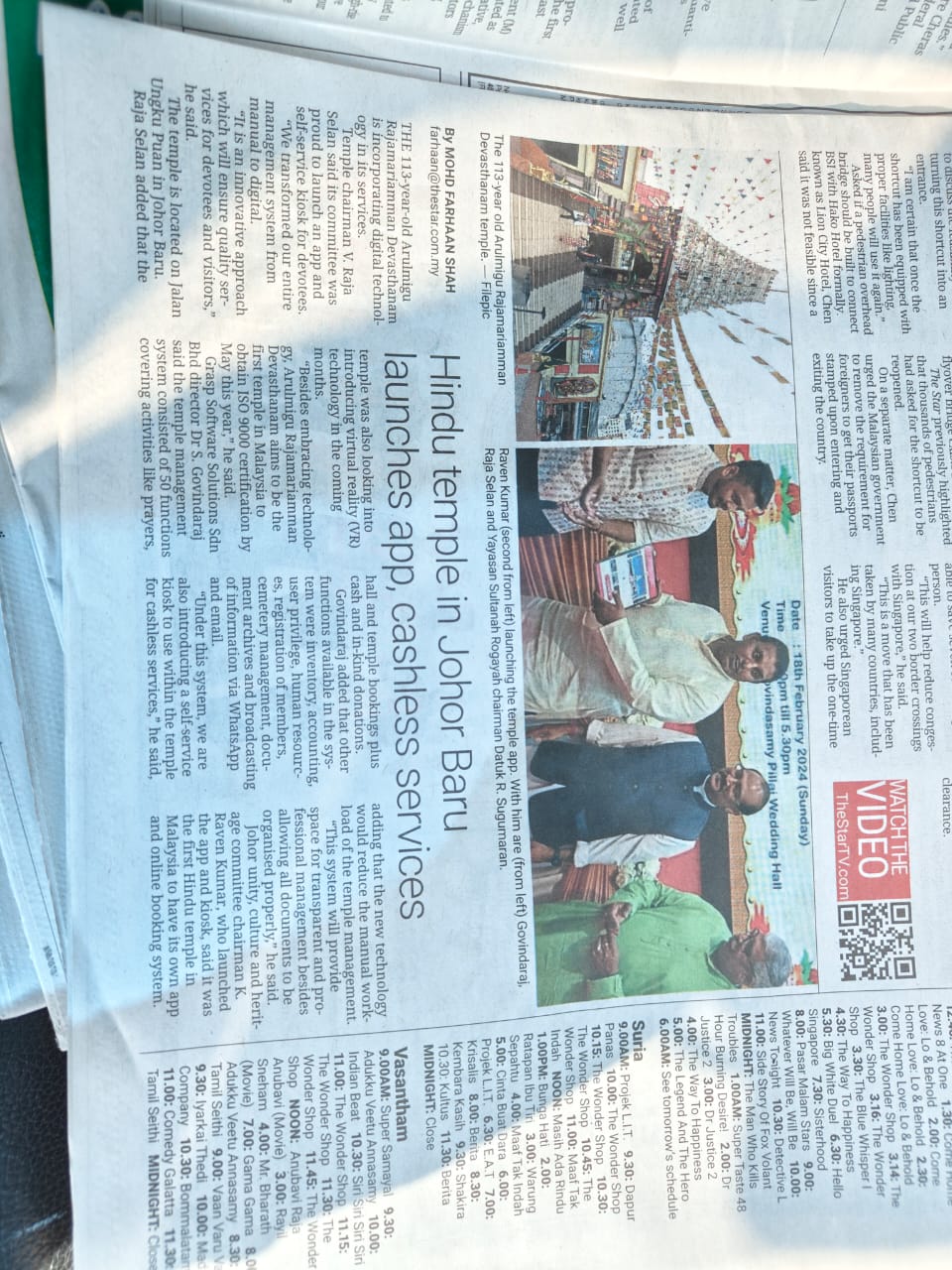 Newspaper 7